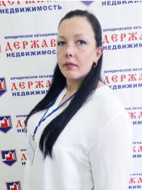Некушова Ирина  Владимировна