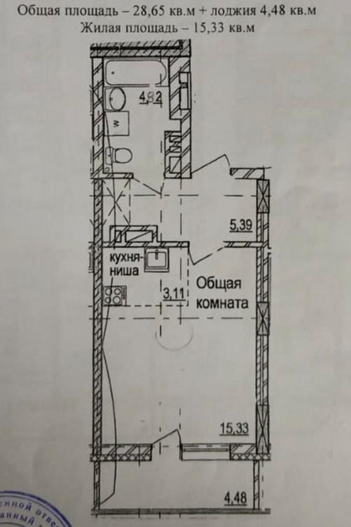 Гурьевская, 181 к 2, 1-комнатная квартира