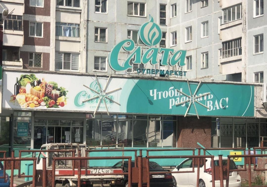 Торговая площадь на продажу в Усть-Илимске, Мира пр-кт, 17