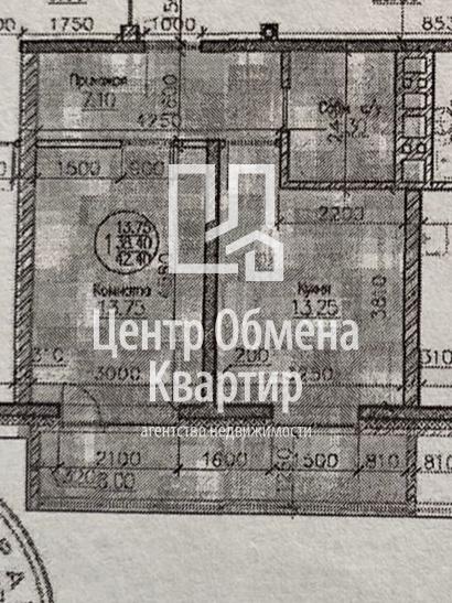Продам квартиру в Иркутске по адресу Пискунова, 131/2, площадь 464 квм Недвижимость Иркутская  область (Россия) ,балкон 8,00 кв