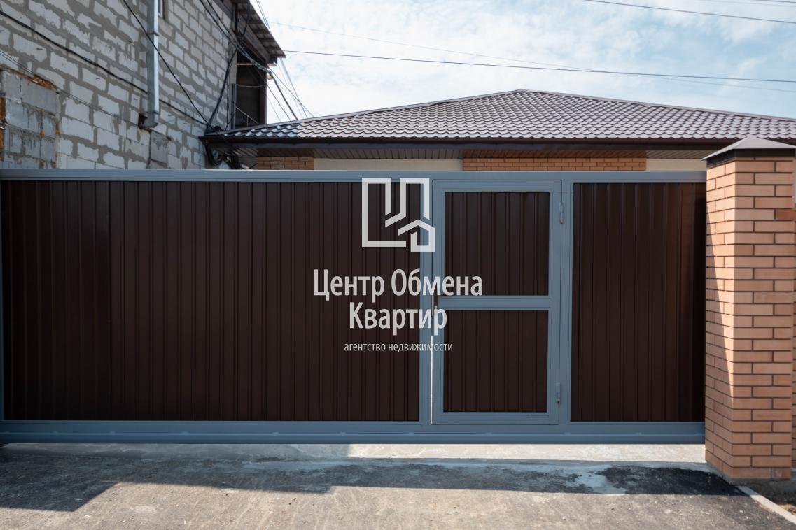 Купить Дом В Молодежном Иркутск Цена Фото