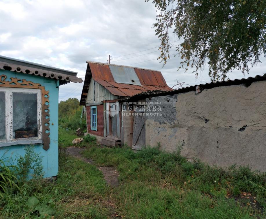 Циан Кемерово Недвижимость Дома С Березово Купить