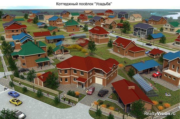 Купить Землю В Городе Иркутске